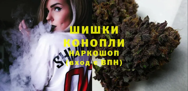 Канабис THC 21%  продажа наркотиков  Белорецк 